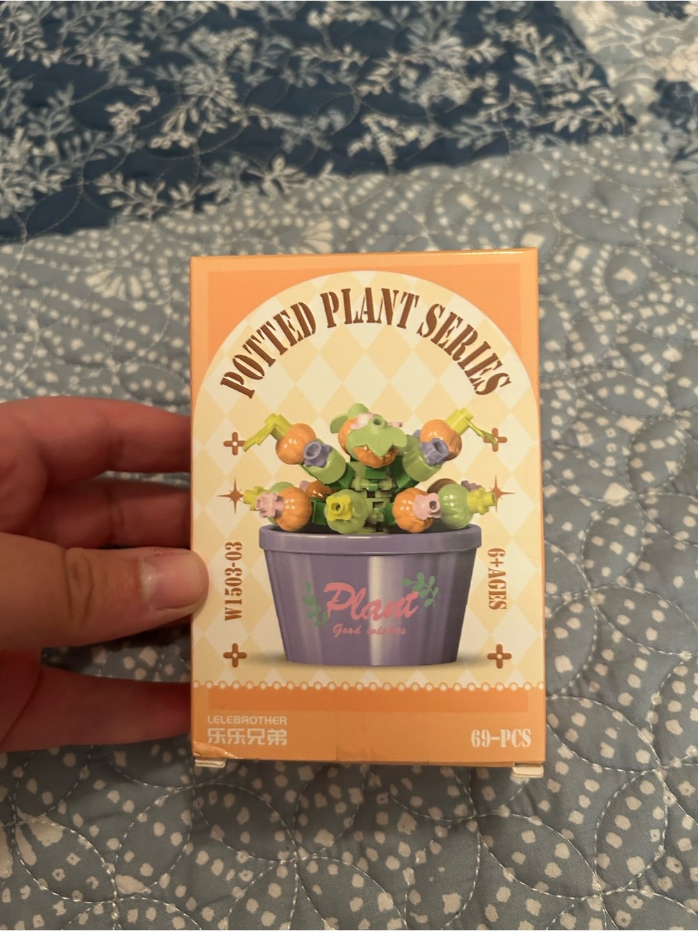 Brother Potted Plant Series Mini Toy - Orange, Purple, Green